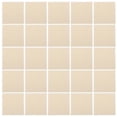thumbnail image 1 of Jewelry Cleaning Cloths For Jewelry Owners In White For Fingerprint Removal With 7.5X7.5cm Size 50Pcs, 1 of 5