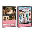 thumbnail image 1 of Beautiful Accident Chinese Film DVD, 1 of 1