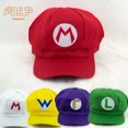 thumbnail image 2 of Gorra de béisbol de Super Mario Bros para hombre, ropa de Cosplay de Anime, Louis Peaked, regalo para niños, suministros para fiestas de Halloween Fivean unisex, 2 of 2