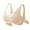 Beige, variant on Women Sports Bras Wireless Wide Strap Push up Molded Bralette Lightly T-Shirt Bras Breathable Workout Underwear