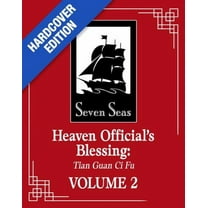 Heaven Official's Blessing: Tian Guan CI Heaven Official's Blessing: Tian Guan CI Fu (Deluxe Hardcover Novel) Vol. 2, (Hardcover)