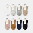 thumbnail image 1 of Calcetines de tubo para mujer, calcetines sencillos de color sólido, suaves y transpirables, calcetines de algodón de otoño e invierno, calcetines de mujer sin hueso de color sólido, 1 of 5