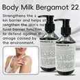 BONINGGG Body Lotion 200ml Nourishing Body Elasticity Moisturizing