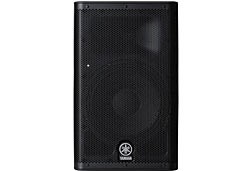 8 inch powered pa speakers