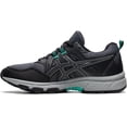 thumbnail image 1 of 26.5 cm WBlack/Sheet RockZapatillas Gel-Venture 8, Mujer, 1 of 5