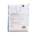 thumbnail image 1 of Household Garbage Bags - 45*50CM, 100pcs, Strong & Reliable, Colorful Design, PE Material, 1 of 1