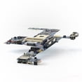thumbnail image 1 of HP EliteBook 6460P 8460p Notebook Motherboard P/N 642753-001 - Refurbished, 1 of 1