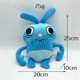thumbnail image 3 of New Garten of Ban 3 Plush Toy Soft Stuffed Game Derivative Garden of Banban Chapter 2 Plush Toy Gift for Kids Horror Peluche, 3 of 5