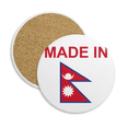 thumbnail image 1 of Tasse de protection Absorbante pour Table nepal country love, 1 of 2