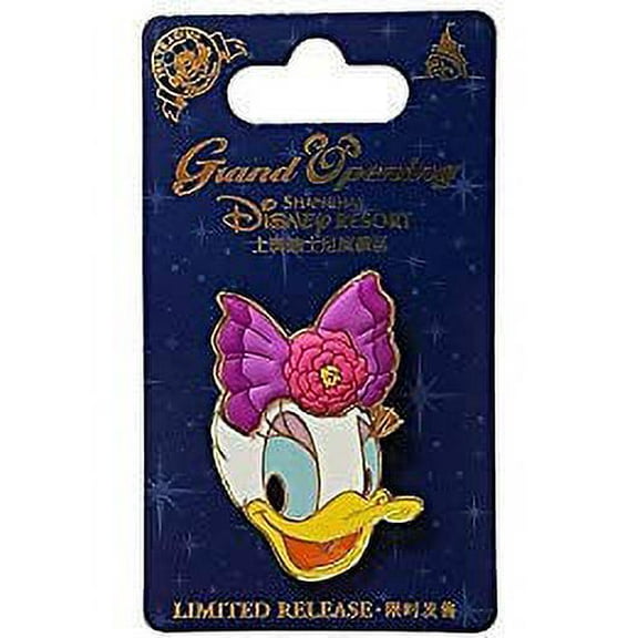 Disney Shanghai Resort Grand Opening Daisy Duck Purple Bow Limited Release Pin