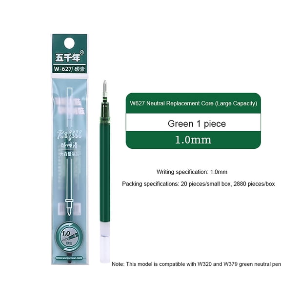 LKZQHMC 1 mm Erasable Gel Ink Pen Refills Compatible with Frixion Friction,20 Pcs Smooth Writing Multicolor Retractable Fine Point Pen Refill for office Home Art,Green