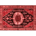 thumbnail image 1 of Ahgly Company Indoor Rectangle Medallion Red Traditional Area Rugs, 3' x 5', 1 of 4