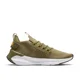 thumbnail image 1 of Man's Athleisure PU & MA SoftRide Symmetry Running Shoe, 1 of 5