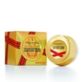thumbnail image 1 of Elizabeth Arden Eight Hour® Cream Limited Edition Skin Protectant - 30ml, 1 of 1