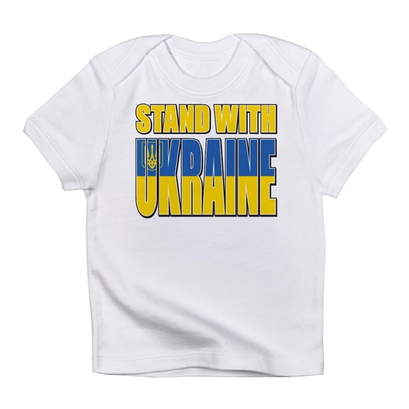 CafePress - Stand With Ukraine Infant T Shirt - Infant T-Shirt