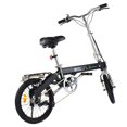 thumbnail image 3 of Costway 180W Lightweight Folding Electric Sporting Bicycle EBike Speed Lithium Battery, 3 of 10