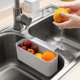 thumbnail image 2 of Cesta de drenaje para fregadero, colador, escurridor de frutas y verduras, cesta de almacenamiento de residuos, cesta de almacenamiento de residuos de cocina, juegos de 2 piezas, 2 of 5