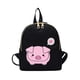 thumbnail image 2 of Mochila de viaje de ocio de moda salvaje a juego de colores para mujer, 2 of 2