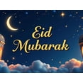 thumbnail image 5 of LUUFILx Eid Mubarak Backdrop Banner Crescent Lanterns Stars Night Decor Party Supplies Photography Props Indoor Outdoor Celebration Decorations, 5 of 9
