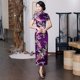 thumbnail image 1 of Vestido tradicional chino cheongsam para mujer con abertura por encima de la rodilla, 1 of 8