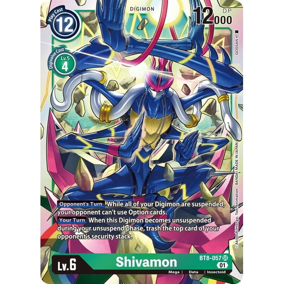 Digimon New Awakening Super Rare Shivamon BT8-057