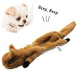 thumbnail image 3 of Pet Plush Toy Interactive Creative Animal Shape Dog Teething Toy Pet Squeaky Toy, 3 of 5