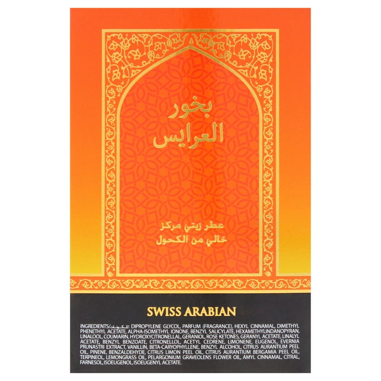 Swiss Arabian Bakhoor Al Arais , Concentrated Perfume Oil