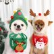 thumbnail image 2 of Pañuelo de Navidad para perros, sombrero de Papá Noel, bufanda triangular, baberos, pañuelo, traje de Navidad para perros pequeños, medianos y grandes, gatos, mascotas, 2 of 4