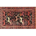 thumbnail image 1 of Ahgly Company Machine Washable Indoor Rectangle Traditional Rust Pink Area Rugs, 2' x 5', 1 of 7
