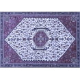 thumbnail image 1 of Ahgly Company Machine Washable Indoor Rectangle Persian Blue Traditional Area Rugs, 2' x 5', 1 of 4