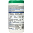 thumbnail image 3 of CloroxPro Hydrogen Peroxide Cleaner Disinfectant Wipes, 155 Count Canister - Case of 6 (30825), 3 of 9