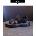 thumbnail image 6 of New Versatile Thick Sole Sports Casual Sandals Women's Flat Bottom Women's Shoes Women's Sandals Summer, 6 of 10