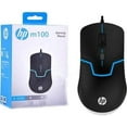 thumbnail image 6 of HP Gaming Mouse Wired USB Computer Mouse with RGB Backlit LED, Ergonomic Optical Mice for PC Laptop Windows Mac Office PC Home Gamer, 6 of 10