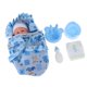 thumbnail image 1 of Muñeca con Ropa + de Dormir Vajilla Urinario Pañales Juguete para Niño CUTICAT Muñeca Renacida de Silicona, 1 of 8