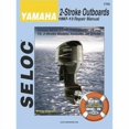 thumbnail image 2 of Seloc Marine Manual for Yamaha Outboards, 2 of 2