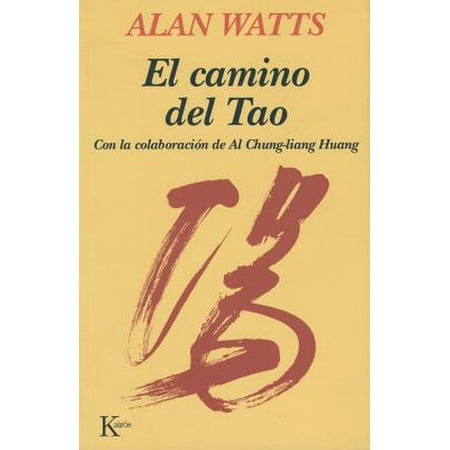 - El camino del Tao