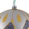 thumbnail image 2 of Vickerman 4.75" Limestone Matte Ball with Glitter Diamond Pattern. Add variety and sparkle to your holiday arrangement with this matte ornament that features a glitter pattern. Includes 4 pieces per b, 2 of 5