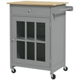 thumbnail image 1 of HOMCOM Rolling Kitchen Cart with Drawer, Glass Door Cabinet and Towel Rack, 1 of 10
