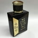 thumbnail image 2 of Set de perfume Ard Al Zaafaran de 2 piezas unisex (Eau de Parfum de 100 ml y desodorante de 50 ml), 2 of 4