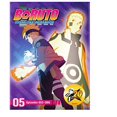 thumbnail image 1 of Boruto, Naruto Next Generations Set 5 [DVD], 1 of 1
