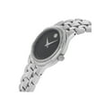 thumbnail image 4 of Movado Metio Stainless Steel Black Dial Quartz Ladies Watch 0606204, 4 of 7