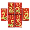 thumbnail image 2 of Tool Series 6pcs Red Envelopes Chinese New Year Envelopes For 2025 New Year 6 Designs Cute, 2 of 9