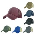 thumbnail image 4 of Qarigey Sombrilla ajustable verano hombres y mujeres gorra de béisbol de color sólido gorra deportiva Sombreros azul, 4 of 6