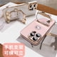 thumbnail image 3 of Nueva funda de teléfono galvanizada con espejo de maquillaje hello kitty Cat para iphone Xr Xs 11 12 13 14 15 Pro Max, 3 of 4