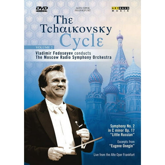 The Tchaikovsky Cycle: Volume 2 (DVD), Arthaus Musik, Music & Performance