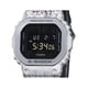 thumbnail image 2 of Casio G-Shock Digital Grunge Camouflage Series Grey Dial Quartz GM-5600GC-1 200M Men's Watch, 2 of 3