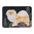 thumbnail image 1 of Carolines Treasures SS8504RUG Starry Night Tibetan Spaniel Machine Washable Memory Foam Mat, 1 of 2