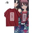 thumbnail image 1 of Anime GIRLS BAND CRY Summer Cosplay T-shirt Short Sleeve Unisex Men TEE L white, 1 of 2