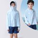 thumbnail image 5 of Bebé Protector Solar Sudadera Con Capucha Transpirable Seda De Hielo Moda Lindo Niño Protección Solar Outwear Para Verano Azul M, 5 of 9