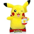 thumbnail image 2 of PoKemon - 12" Plush (Pikachu #2), 2 of 2